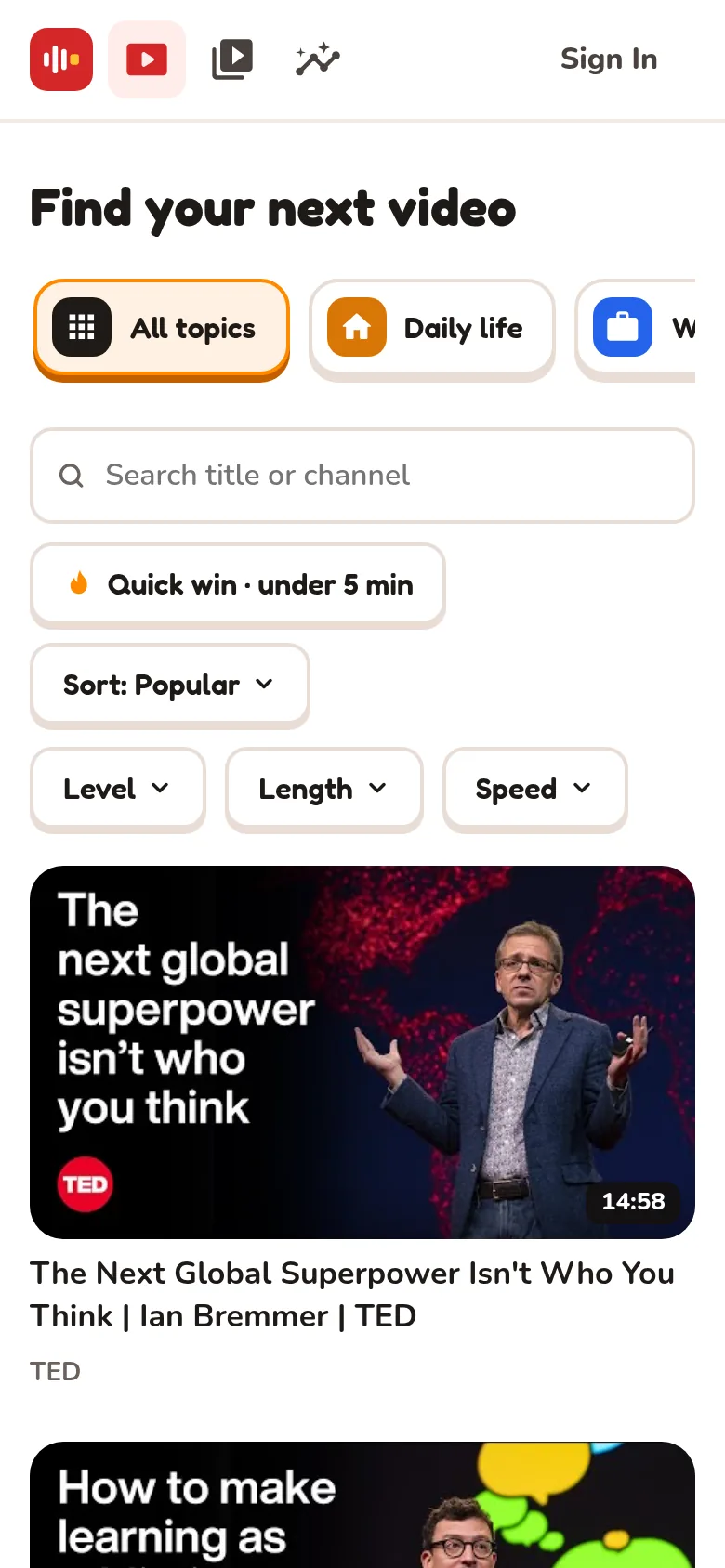 The video library on a phone